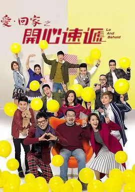 暗涌 电视剧